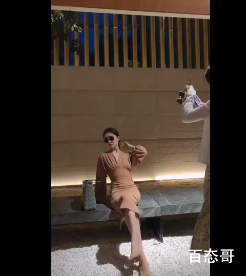 女网红遭CEO男友65页长文控诉 到底是怎么回事？