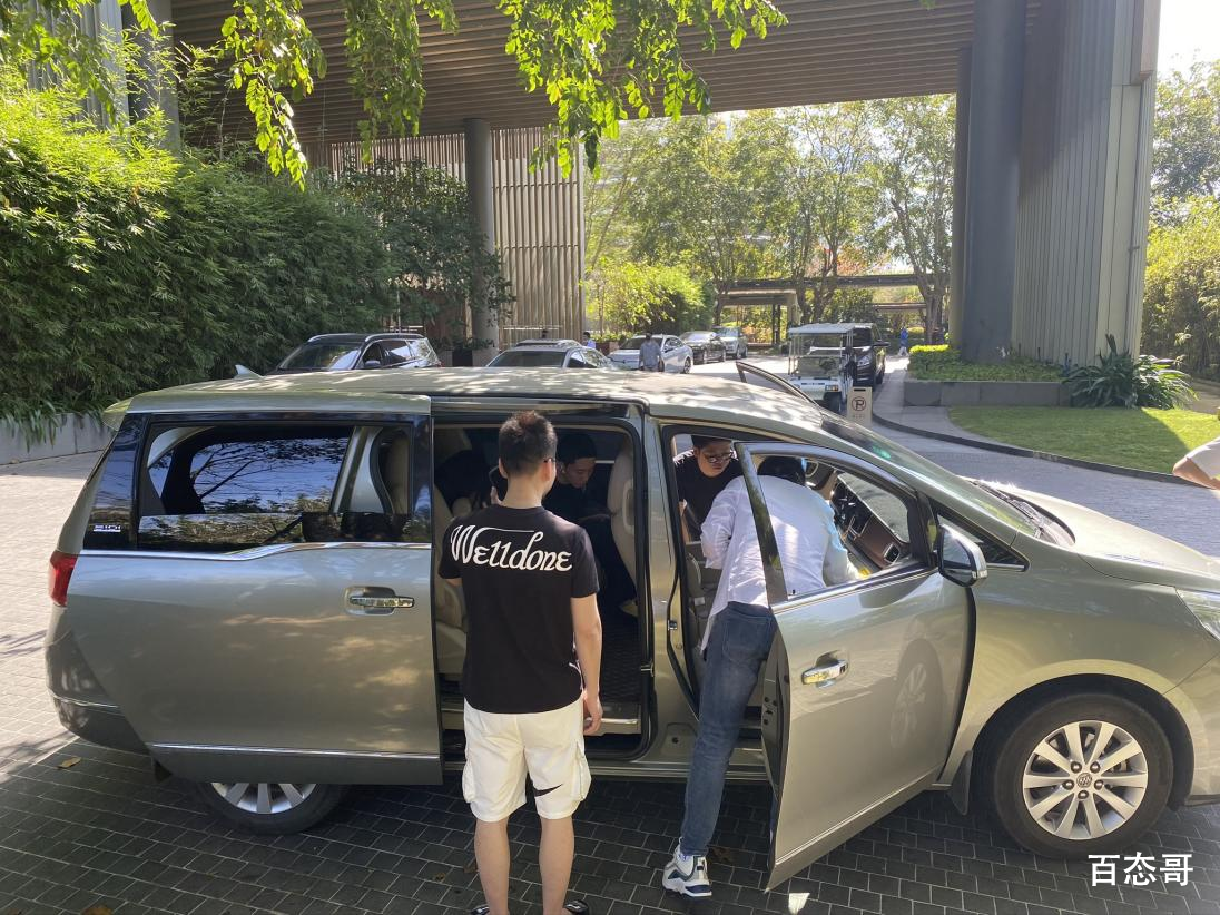 女网红遭CEO男友65页长文控诉 到底是怎么回事？