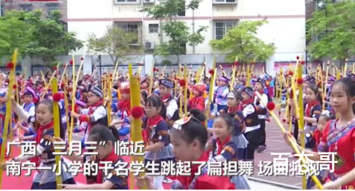 广西南宁千名学生跳扁担舞 这是南宁哪所学校？