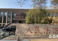 江歌母亲不同意调解 江歌案事件始末是怎么回事？