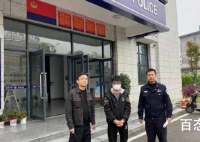 学生爸爸在家长群抢30个红包被拘 学生爸爸被拘的真相让人惊愕