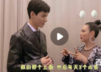 李慧珍成功追星龚俊 李慧珍龚俊私底下关系怎么样？