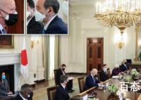 第一次见菅义伟 拜登戴了两只口罩拜登的口罩是什么牌子的 