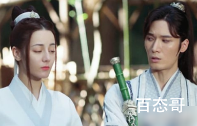 《长歌行》司徒郎郎大结局结局是什么 司徒郎郎和李长歌是什么关系？