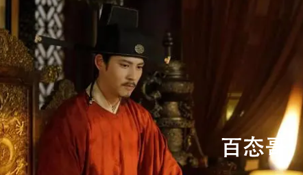 《大宋宫词》赵祯结局 大宋宫词赵祯的媳妇是谁