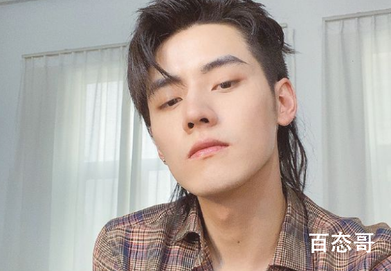 任豪后援会集体卸任 任豪后援会会长是谁？
