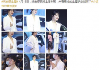 任正非女儿姚安娜车展生图引争议 姚安娜在做哪个品牌的车模
