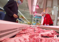 猪肉价格已连续12周下降 猪肉价格跌价的原因是供大于求吗