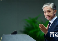 日拟下月提交核污染水排海计划 联合国接下来会采取什么措施