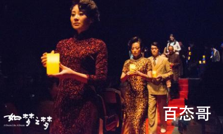 如梦之梦5号病人是主角吗 如梦之梦5号病人出场时间