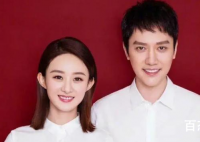 赵丽颖冯绍峰情史回顾 赵丽颖冯绍峰离婚原因