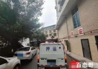 四川一押运保安中枪身亡 这个责任由谁来承担？