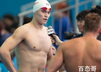 曝孙杨时隔467天正式复出 孙杨这么久没游了状态保持的怎么样