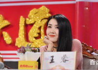 王蓉怎么疯的 王蓉被曝进精神病院检查