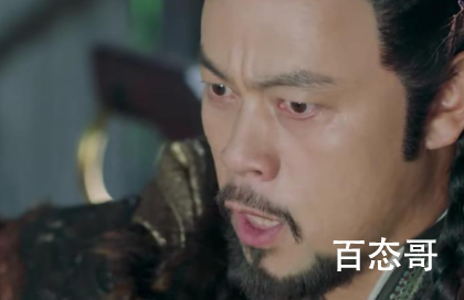 长歌行延利可汗谁演的 长歌行延利可汗扮演者晋松个人资料