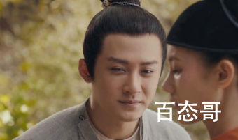 骊歌行周王原型是谁 周王结局是什么骊歌行是哪个皇帝