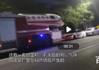 上海金山工厂大火细节 现场多名员工还原火灾发生前后的若干细节