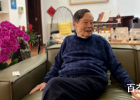 99岁杨振宁寄语广大学子 愿清华学子自强不息厚德载物