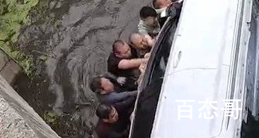 轿车坠河近20人跳水救人 轿车坠河始末是怎样的