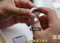 苹果因夸大iPhone防水功能遭起诉 苹果防水达到了几级