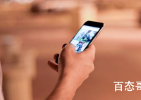 用户拒绝授权不得强制退出App  工信部将会对这些流氓软件采取什么措施