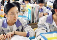 中学班主任私招借读生收费超百万 中学班主任共计收了多少个借读生