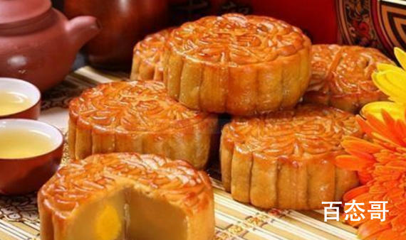 中国市面上有口碑的月饼品牌10强 2021月饼品牌最新排行榜