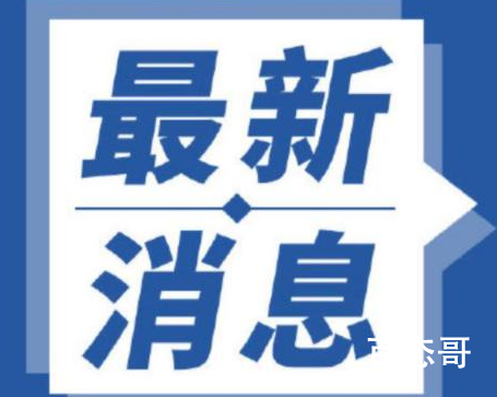 吴春红获314万余元国家赔偿 吴春红准备怎么花这笔钱