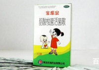 中国质量好的益生菌品牌十大排名 2021益生菌品牌最新排行榜