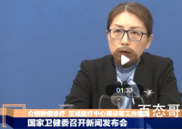 卫健委回应医生反映肿瘤治疗黑幕 肿瘤治疗背后的真相让人惊恐