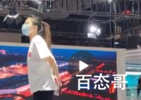 特斯拉维权女车主回应通行证来源 来源真实可靠不存在弄虚作假