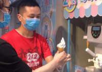 盒马回应用昨日奶做冰淇淋 盒马表示都是为了节约不浪费
