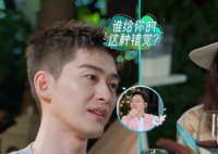 张翰回应花心质疑 张翰恋爱每次都是用心认真的 