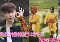 张艺兴杨紫恋情是真的吗  张艺兴杨紫恋情证据