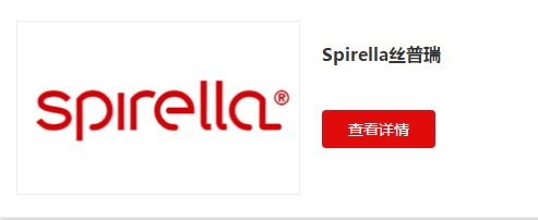 中国质量好的浴帘品牌10强 2021浴帘品牌最新排行榜