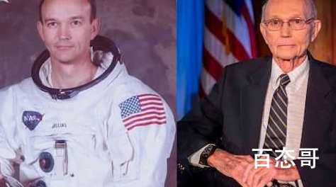 阿波罗11号宇航员柯林斯去世 柯林斯一生都获得了哪些荣誉