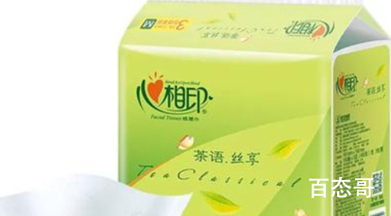 中国口碑好的纸巾抽纸品牌10强 2021纸巾抽纸品牌最新排行榜洁柔上榜