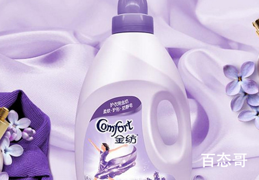 中国有哪些口碑好的衣物柔顺剂品牌10强 Comfort金纺上榜
