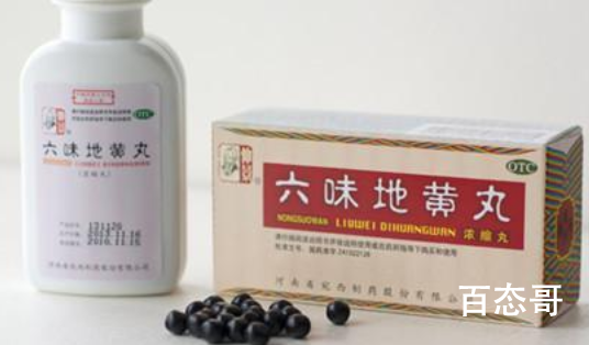 中国六味地黄丸十大品牌（2021六味地黄丸品牌最新排名） 同仁堂上榜