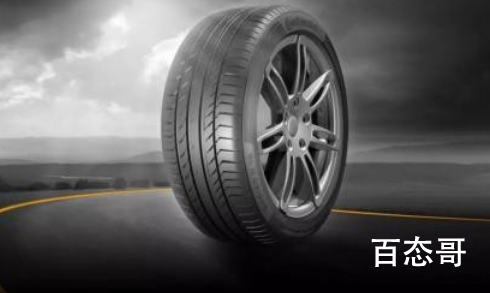 2021值得关注的轮胎品牌10强 轮胎品牌2021最新排行榜MICHELIN米其林上榜