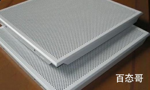 中国公认质量好的铝扣板10大品牌 AUPU奥普上榜