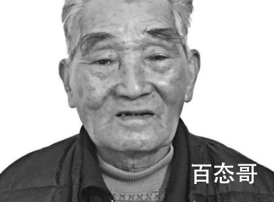 南京大屠杀幸存者仅剩67位 愿戚振安老人一路走好!