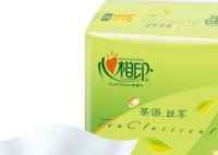 中国口碑好的纸巾抽纸品牌10强 2021纸巾抽纸品牌最新排行榜洁柔上榜