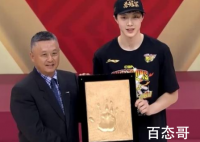 胡明轩夺得CBA总决赛MVP 广东队蝉联11冠!
