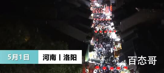 河南网红小吃街环卫工凌晨下班 环卫工一刻不停的工作凌晨两点才干完