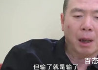 冯小刚对赌失败赔偿华谊2.3亿 冯小刚虽然输了钱但是赢了信誉