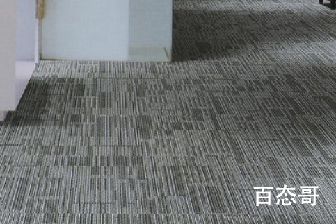 中国公认质量好的地毯品牌10强（2021地毯品牌最新排名）