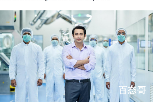 印度疫苗生产商CEO逃往英国 印度疫苗生产商都不相信自己生产的疫苗吗