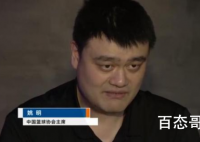 姚明说CBA要给年轻球员机会 接下来CBA将会有哪些革命性的改动