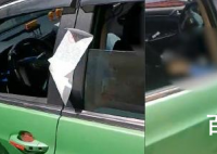 警方通报的哥车内猝死被贴罚单 背后真相让人惊悚！